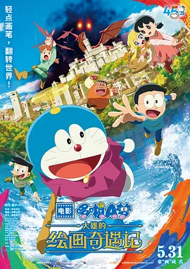 国产在线xxx